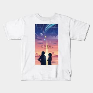 Kimi no na wa Kids T-Shirt